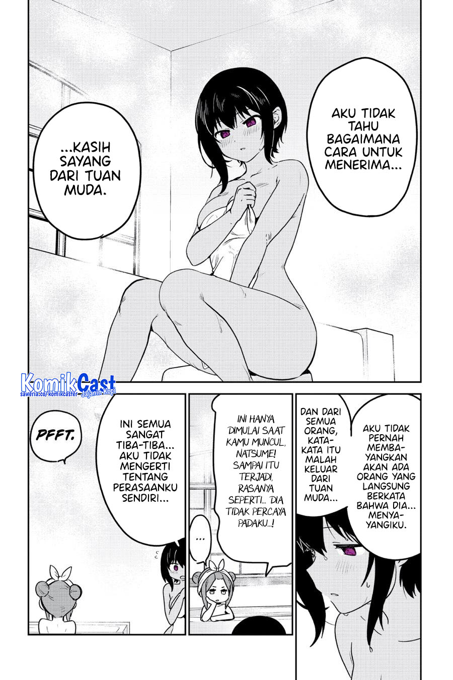 My Recently Hired Maid Is Suspicious (Serialization) chapter 46